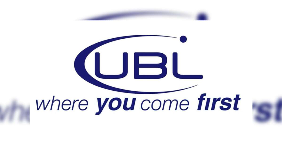 UBL Signs up for Avanza’s Nimbus Suite (ATM, Middleware & Card Production) for UBL International (UAE | Yemen | Qatar | Bahrain | Tanzania)