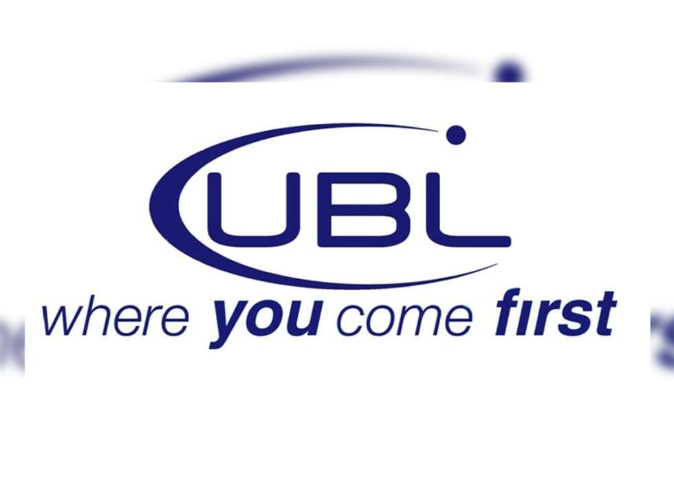 UBL Signs up for Avanza’s Nimbus Suite (ATM, Middleware & Card Production) for UBL International (UAE | Yemen | Qatar | Bahrain | Tanzania)