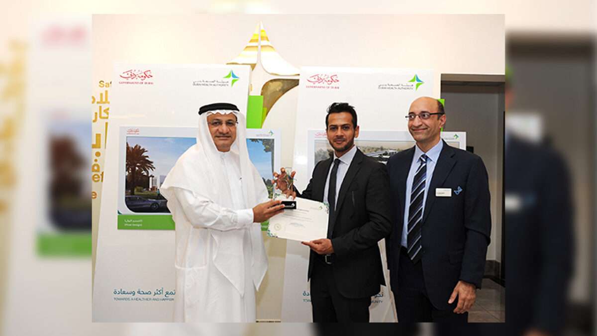 Dubai Health Authority signs MoU with Avanza Solutions