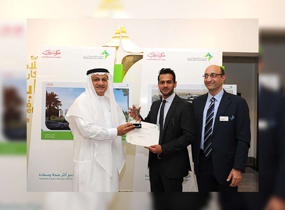 Dubai Health Authority signs MoU with Avanza Solutions