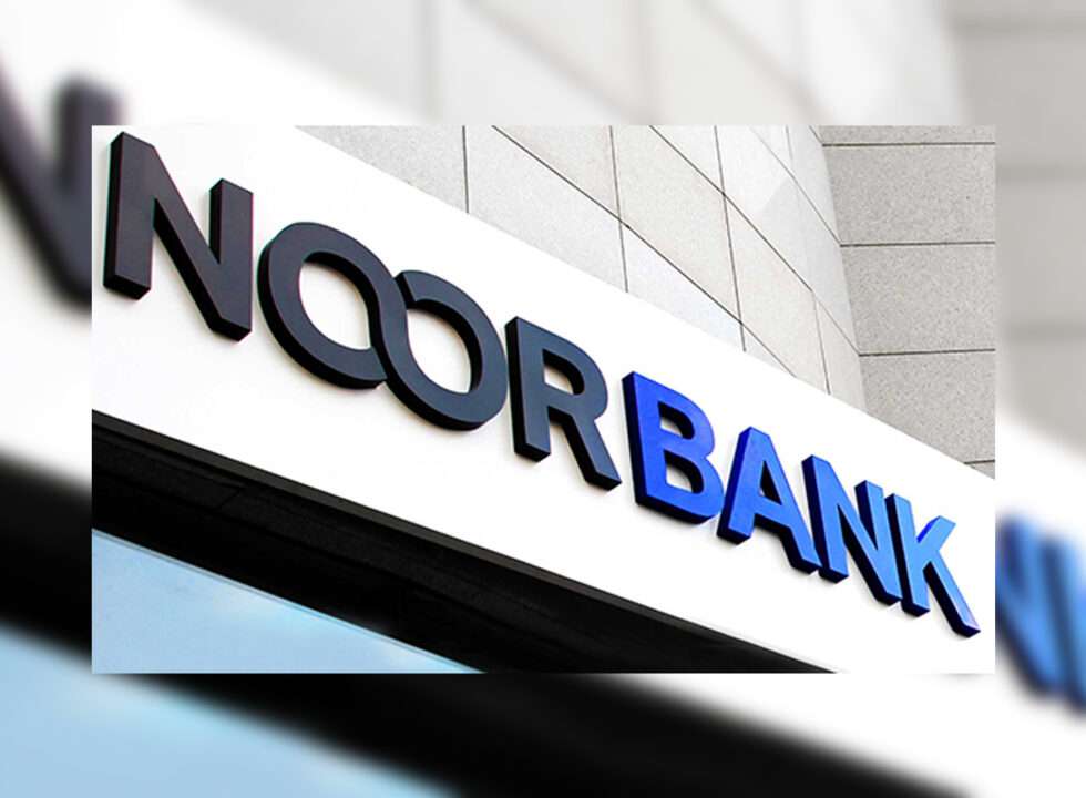 Noor Bank signs Avanza to upgrade e-infrastructure and power interactive statements