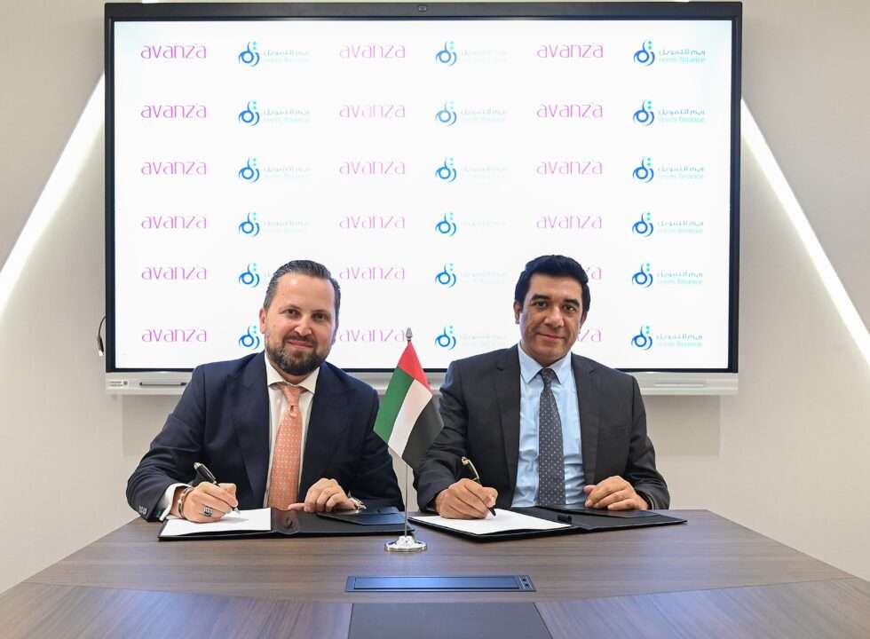 Image of Reem Finance and Avanza Solutions Signing